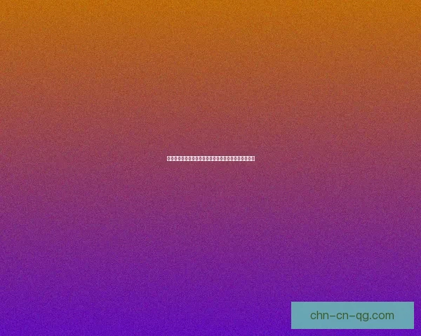 奥格瑞玛空中拦截飞艇行动揭秘：战斗与策略的完美结合