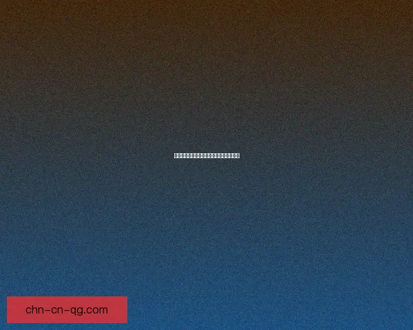 手机游戏玩家行为研究动机习惯与影响分析